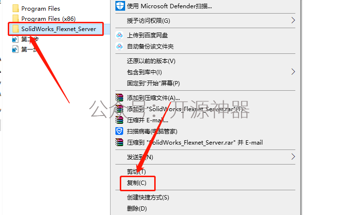 solidworks应力分析最低什么版本